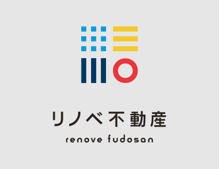 【リノベ不動産笠間友部店（運営：SUN株式会社）よりお知らせ】